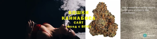 ECSTASY Бугульма